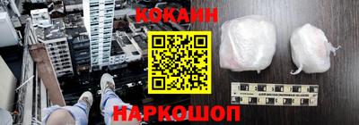 амфетамин Северобайкальск