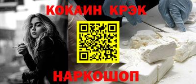амфетамин Северобайкальск