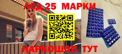 наркотики Свободный