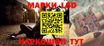 амфетамин Северобайкальск