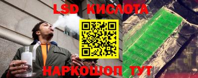 амфетамин Северобайкальск