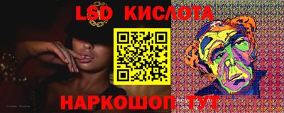 наркотики Свободный