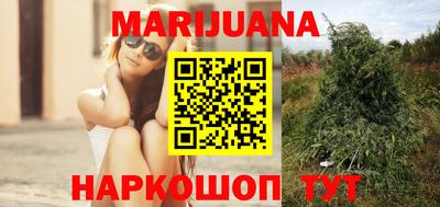 наркотики Свободный
