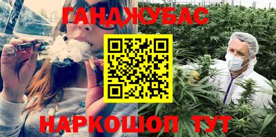 наркотики Свободный