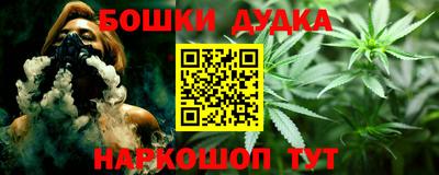 амфетамин Северобайкальск