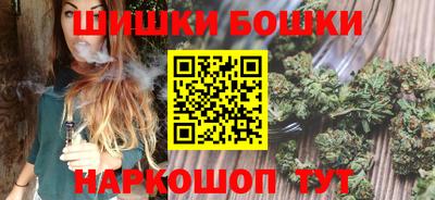 кокаин премиум Севастополь