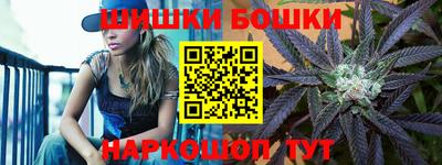 амфетамин Северобайкальск