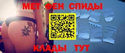 наркотики Свободный
