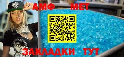 наркотики Свободный