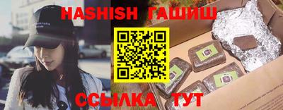 кокаин премиум Севастополь