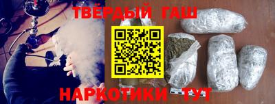 наркотики Свободный
