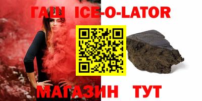 наркотики Свободный