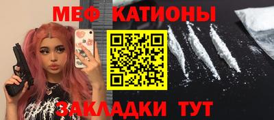 наркотики Свободный